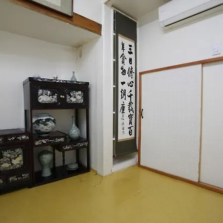 Jongro Inwoo House